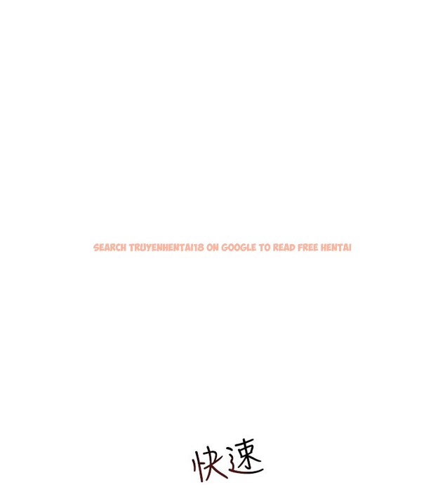 查看漫画繼母的香味 - 第73話-換我來幫妳「服務」 - sayhentaiz.net中的2640689图片