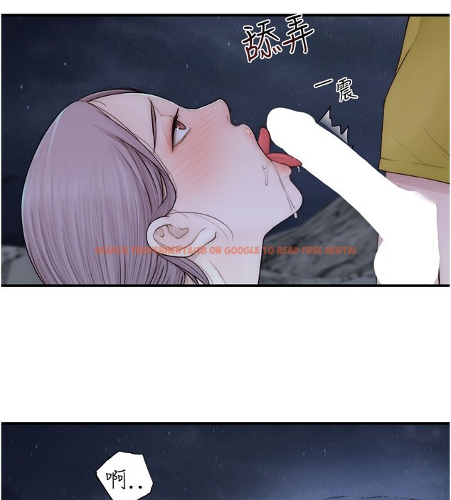 查看漫画繼母的香味 - 第73話-換我來幫妳「服務」 - sayhentaiz.net中的2640690图片