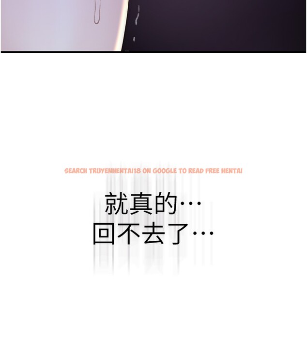 查看漫画繼母的香味 - 第73話-換我來幫妳「服務」 - sayhentaiz.net中的2640753图片