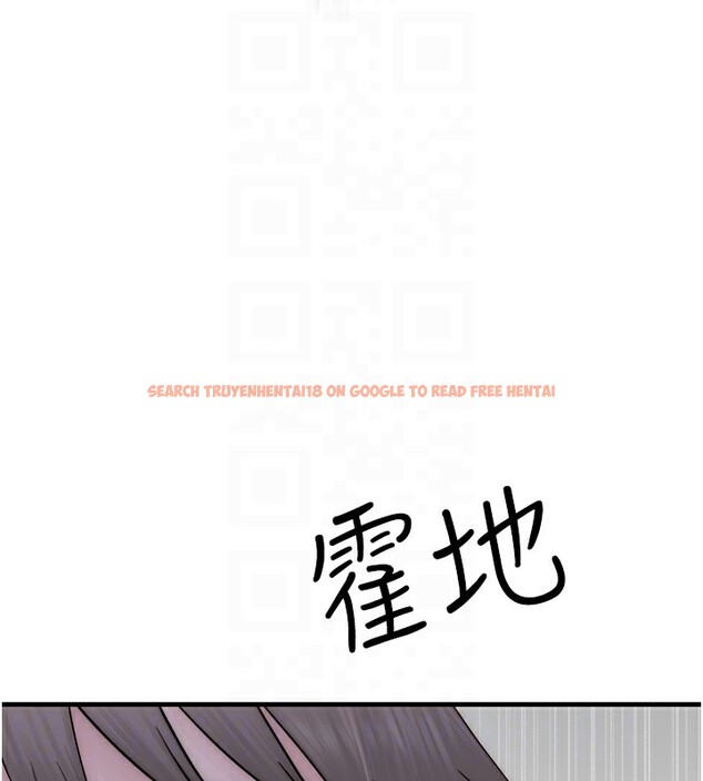 查看漫画繼母的香味 - 第73話-換我來幫妳「服務」 - sayhentaiz.net中的2640763图片