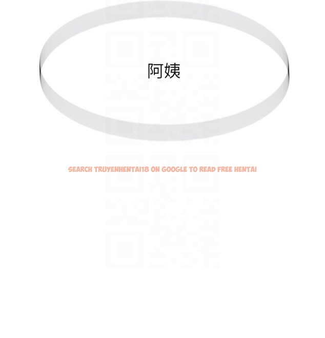 查看漫画繼母的香味 - 第73話-換我來幫妳「服務」 - sayhentaiz.net中的2640765图片