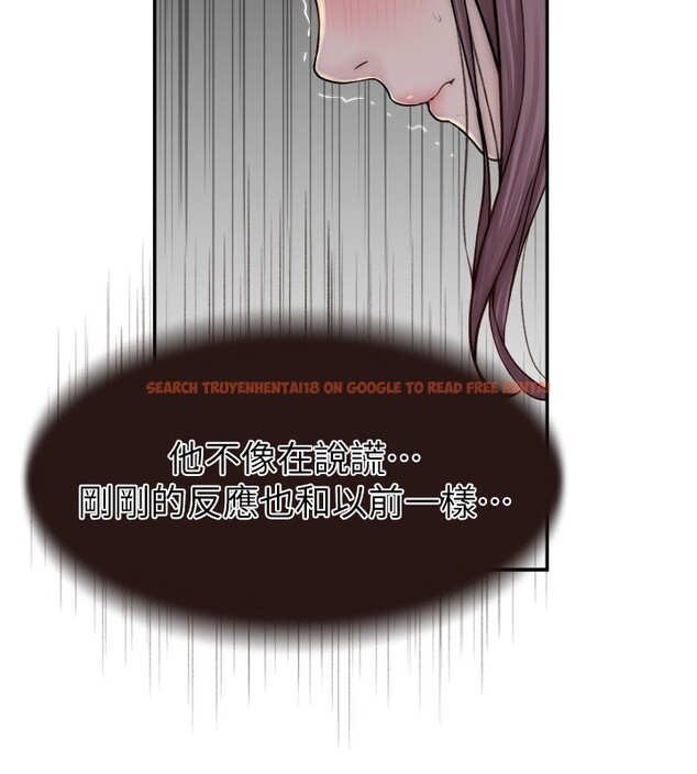 查看漫画繼母的香味 - 第73話-換我來幫妳「服務」 - sayhentaiz.net中的2640804图片