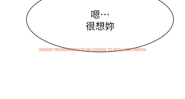 查看漫画繼母的香味 - 第74話-母子的海邊激戰 - sayhentaiz.net中的2671146图片