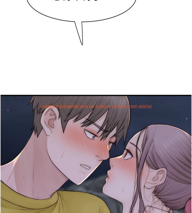 查看漫画繼母的香味 - 第74話-母子的海邊激戰 - sayhentaiz.net中的2671148图片