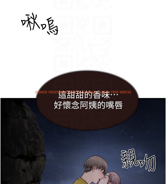 查看漫画繼母的香味 - 第74話-母子的海邊激戰 - sayhentaiz.net中的2671160图片