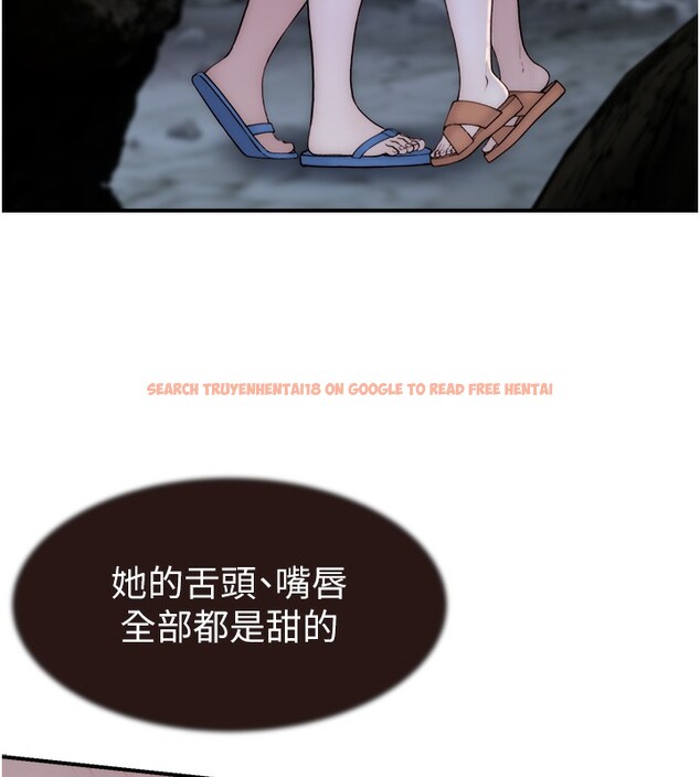 查看漫画繼母的香味 - 第74話-母子的海邊激戰 - sayhentaiz.net中的2671162图片
