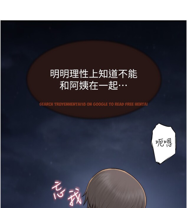 查看漫画繼母的香味 - 第74話-母子的海邊激戰 - sayhentaiz.net中的2671170图片