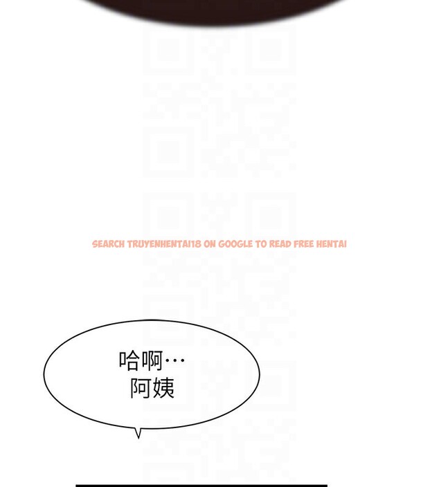 查看漫画繼母的香味 - 第74話-母子的海邊激戰 - sayhentaiz.net中的2671174图片