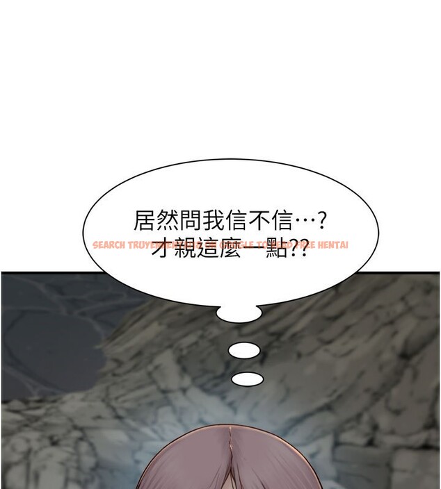 查看漫画繼母的香味 - 第74話-母子的海邊激戰 - sayhentaiz.net中的2671181图片