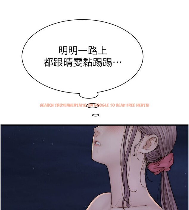 查看漫画繼母的香味 - 第74話-母子的海邊激戰 - sayhentaiz.net中的2671185图片