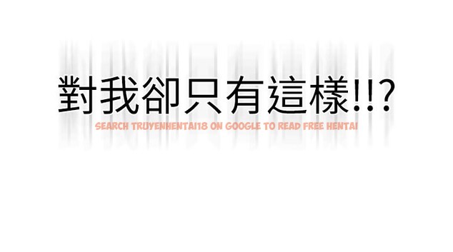 查看漫画繼母的香味 - 第74話-母子的海邊激戰 - sayhentaiz.net中的2671187图片