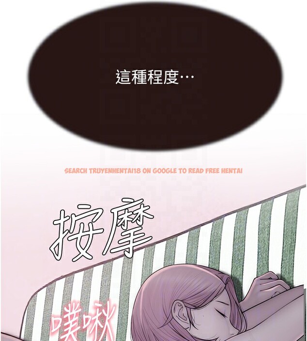 查看漫画繼母的香味 - 第74話-母子的海邊激戰 - sayhentaiz.net中的2671189图片
