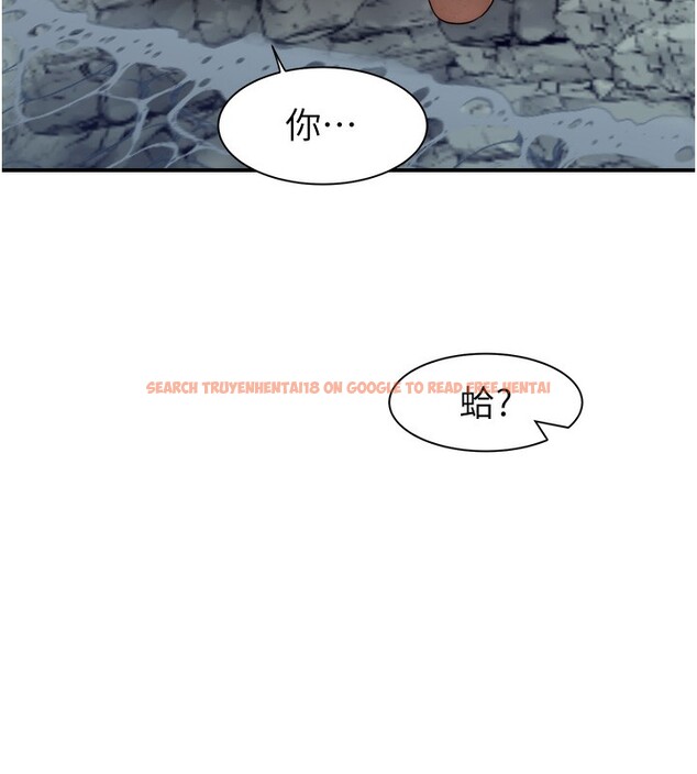 查看漫画繼母的香味 - 第74話-母子的海邊激戰 - sayhentaiz.net中的2671205图片