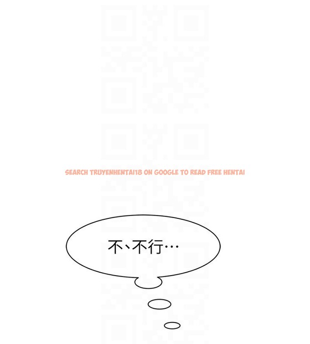 查看漫画繼母的香味 - 第74話-母子的海邊激戰 - sayhentaiz.net中的2671214图片