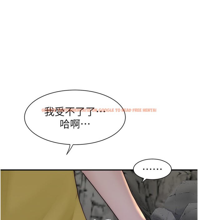 查看漫画繼母的香味 - 第74話-母子的海邊激戰 - sayhentaiz.net中的2671233图片