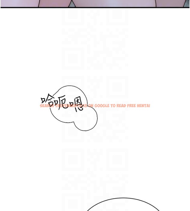 查看漫画繼母的香味 - 第74話-母子的海邊激戰 - sayhentaiz.net中的2671235图片
