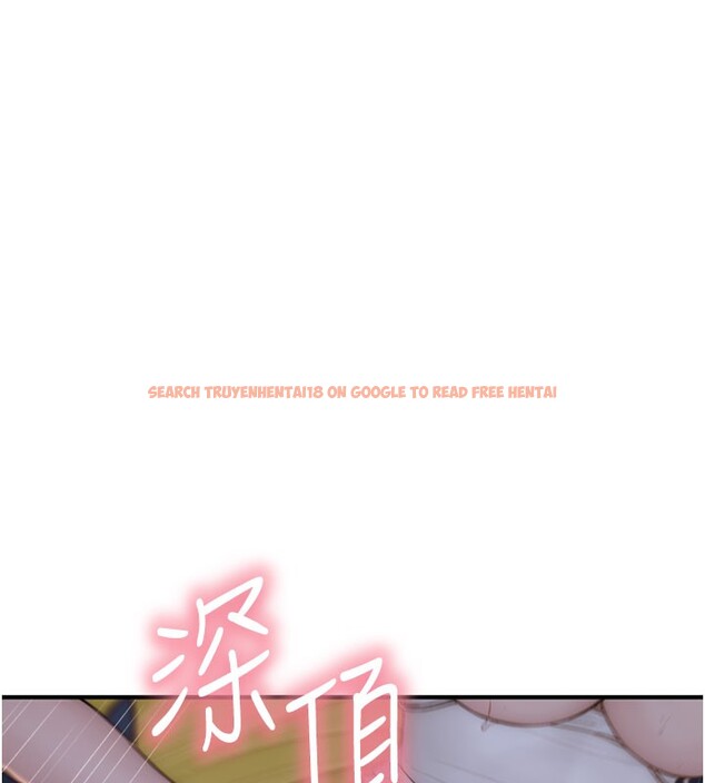 查看漫画繼母的香味 - 第74話-母子的海邊激戰 - sayhentaiz.net中的2671238图片