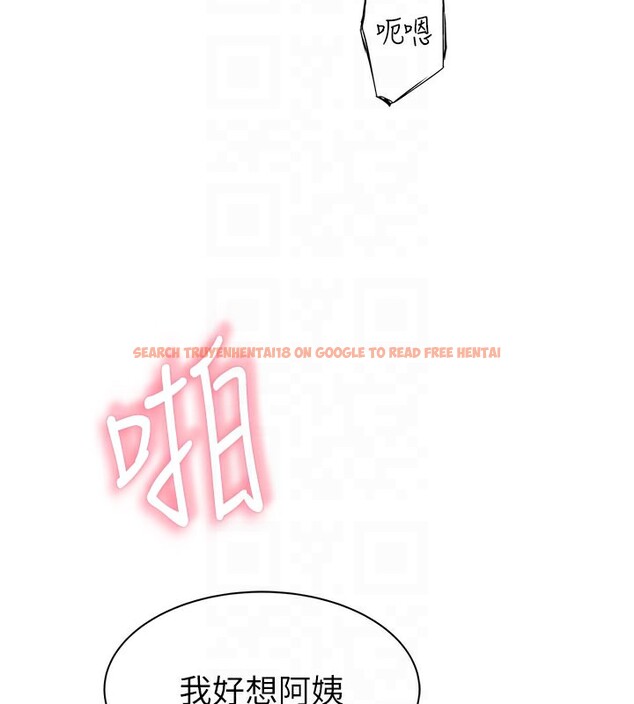 查看漫画繼母的香味 - 第74話-母子的海邊激戰 - sayhentaiz.net中的2671250图片