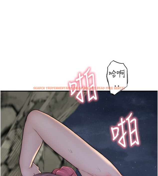 查看漫画繼母的香味 - 第74話-母子的海邊激戰 - sayhentaiz.net中的2671259图片
