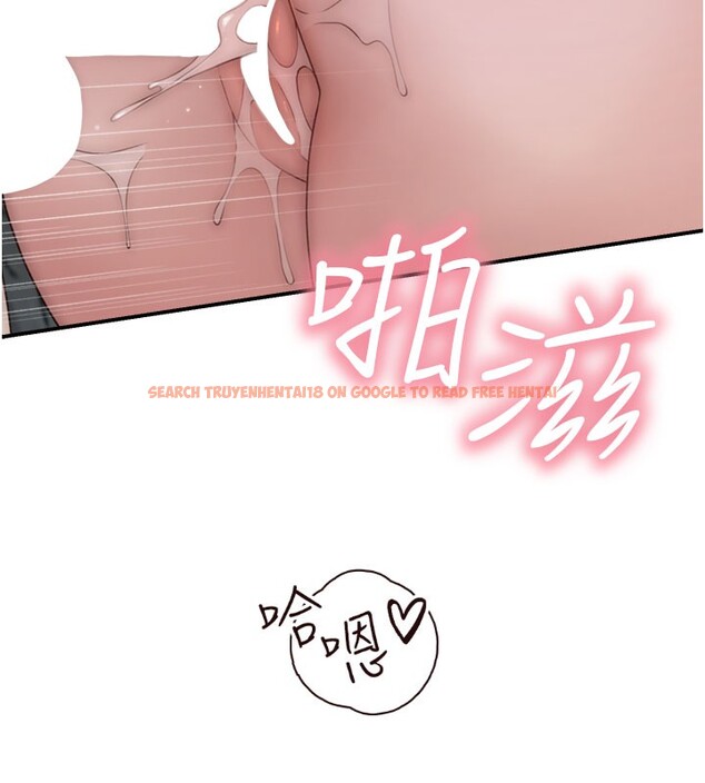 查看漫画繼母的香味 - 第74話-母子的海邊激戰 - sayhentaiz.net中的2671278图片