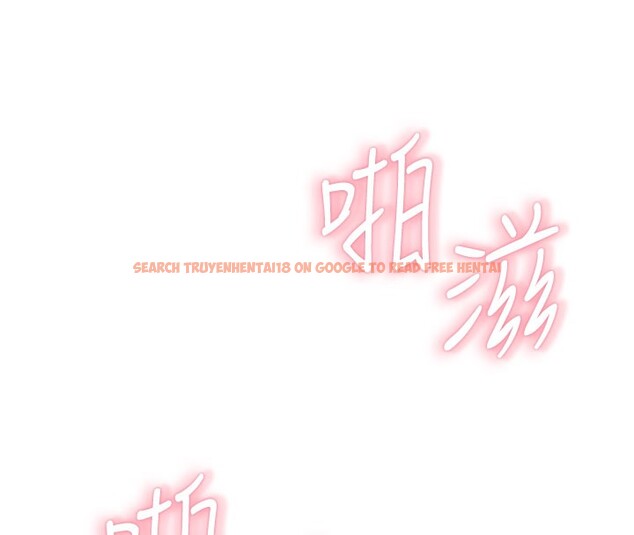 查看漫画繼母的香味 - 第74話-母子的海邊激戰 - sayhentaiz.net中的2671279图片