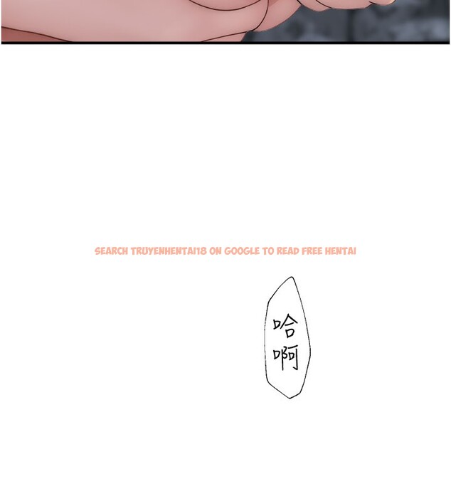 查看漫画繼母的香味 - 第74話-母子的海邊激戰 - sayhentaiz.net中的2671285图片