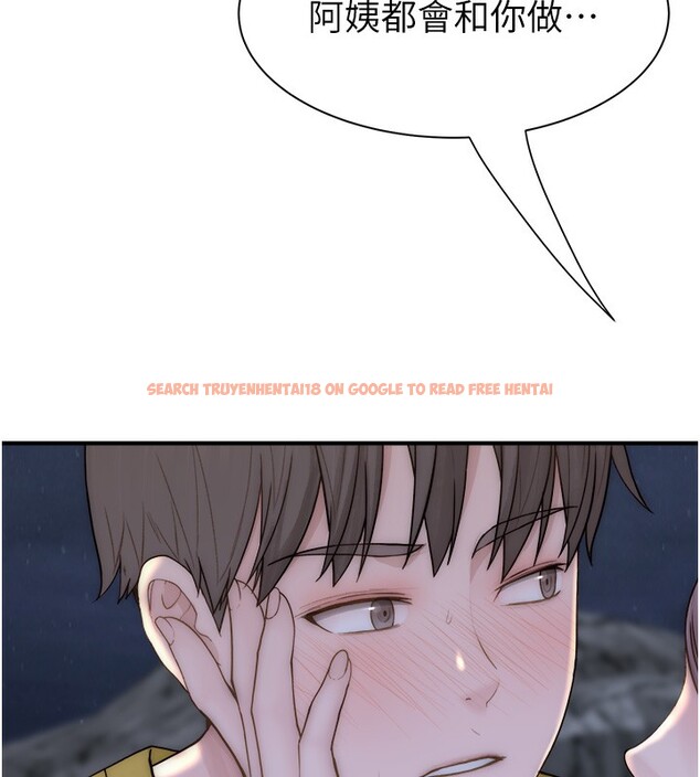 查看漫画繼母的香味 - 第74話-母子的海邊激戰 - sayhentaiz.net中的2671292图片