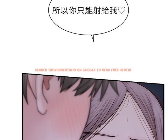 查看漫画繼母的香味 - 第74話-母子的海邊激戰 - sayhentaiz.net中的2671294图片