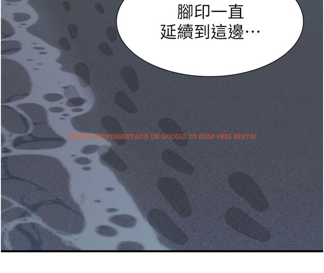 查看漫画繼母的香味 - 第74話-母子的海邊激戰 - sayhentaiz.net中的2671304图片