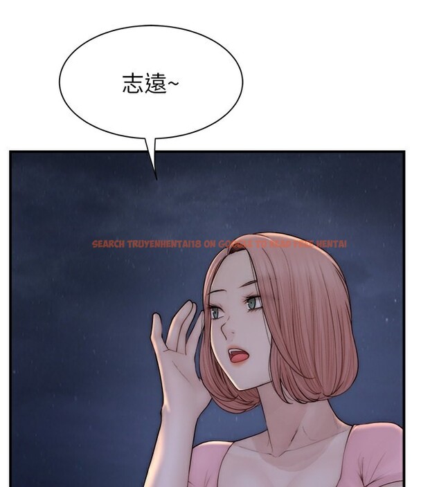 查看漫画繼母的香味 - 第74話-母子的海邊激戰 - sayhentaiz.net中的2671310图片