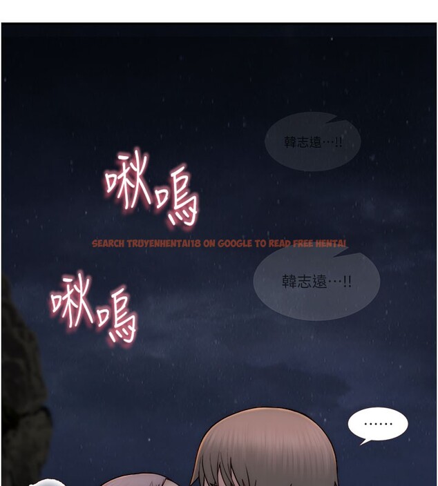 查看漫画繼母的香味 - 第74話-母子的海邊激戰 - sayhentaiz.net中的2671321图片