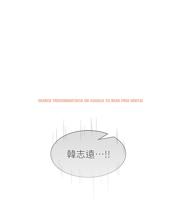 查看漫画繼母的香味 - 第74話-母子的海邊激戰 - sayhentaiz.net中的2671324图片