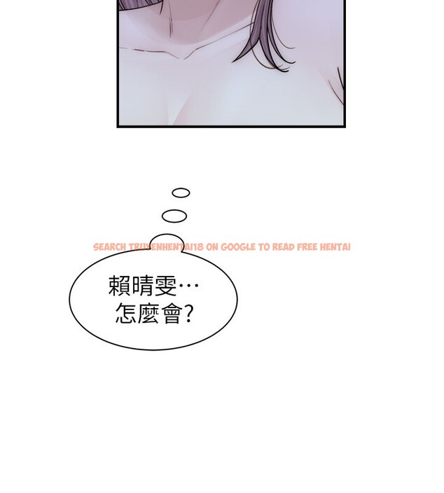查看漫画繼母的香味 - 第74話-母子的海邊激戰 - sayhentaiz.net中的2671330图片