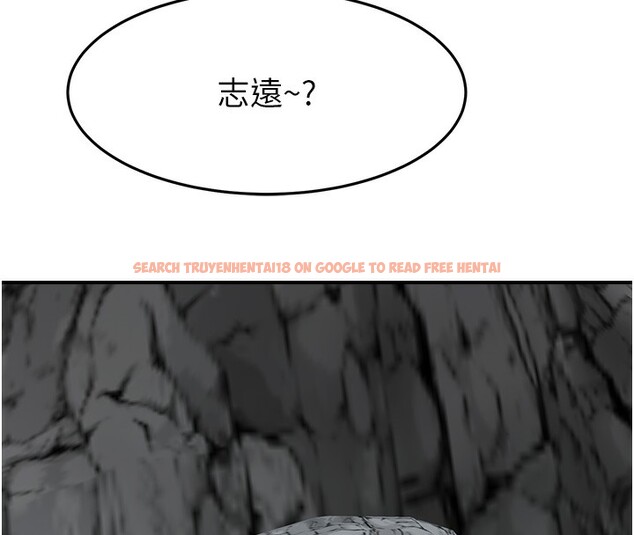 查看漫画繼母的香味 - 第74話-母子的海邊激戰 - sayhentaiz.net中的2671335图片