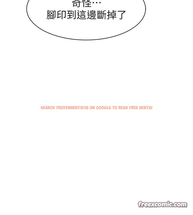 查看漫画繼母的香味 - 第74話-母子的海邊激戰 - sayhentaiz.net中的2671337图片