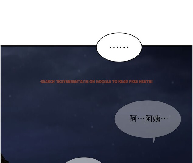 查看漫画繼母的香味 - 第74話-母子的海邊激戰 - sayhentaiz.net中的2671345图片