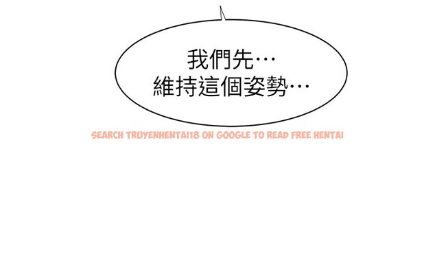 查看漫画繼母的香味 - 第74話-母子的海邊激戰 - sayhentaiz.net中的2671350图片