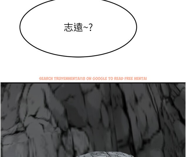 查看漫画繼母的香味 - 第75話-射到你滿意為止 - sayhentaiz.net中的2699517图片