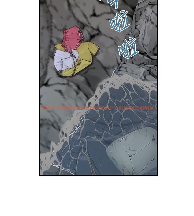 查看漫画繼母的香味 - 第75話-射到你滿意為止 - sayhentaiz.net中的2699525图片