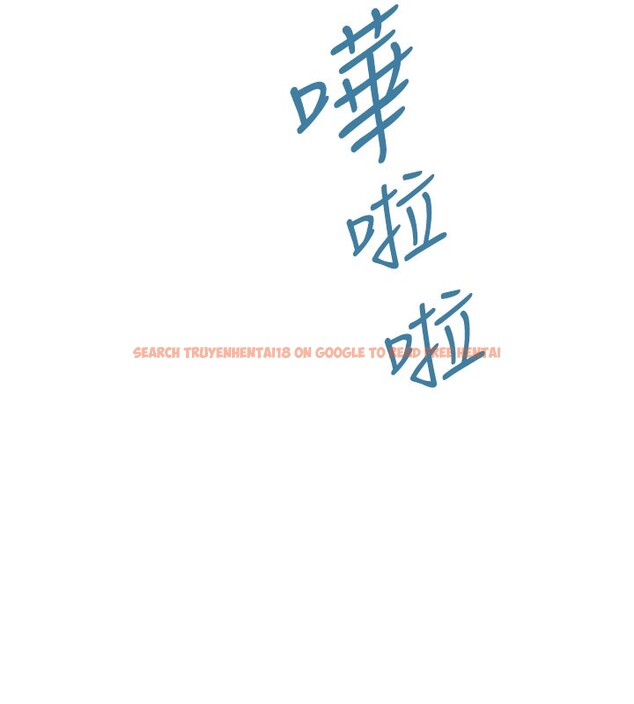 查看漫画繼母的香味 - 第75話-射到你滿意為止 - sayhentaiz.net中的2699526图片