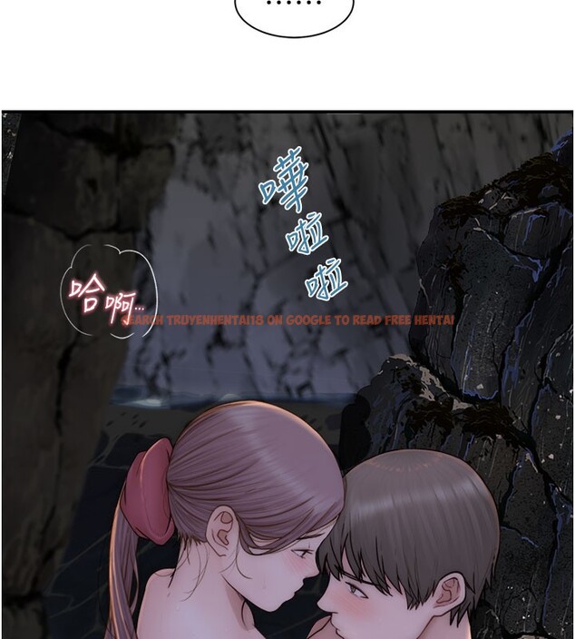 查看漫画繼母的香味 - 第75話-射到你滿意為止 - sayhentaiz.net中的2699530图片