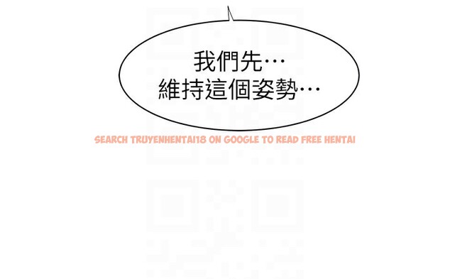查看漫画繼母的香味 - 第75話-射到你滿意為止 - sayhentaiz.net中的2699532图片