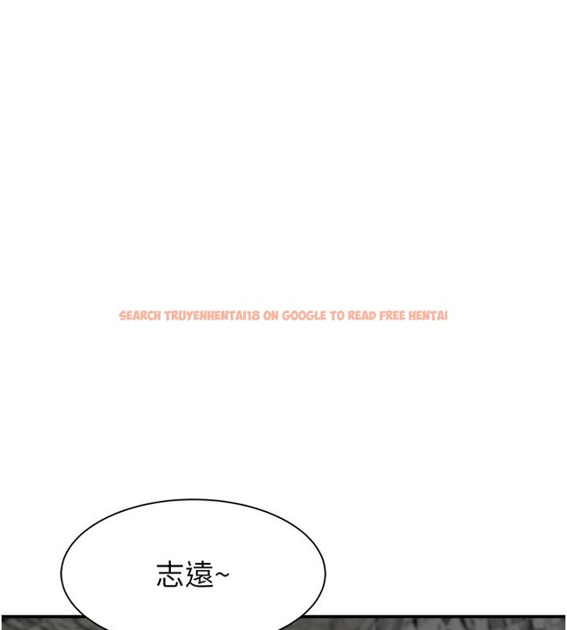 查看漫画繼母的香味 - 第75話-射到你滿意為止 - sayhentaiz.net中的2699536图片