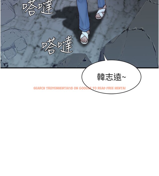 查看漫画繼母的香味 - 第75話-射到你滿意為止 - sayhentaiz.net中的2699538图片