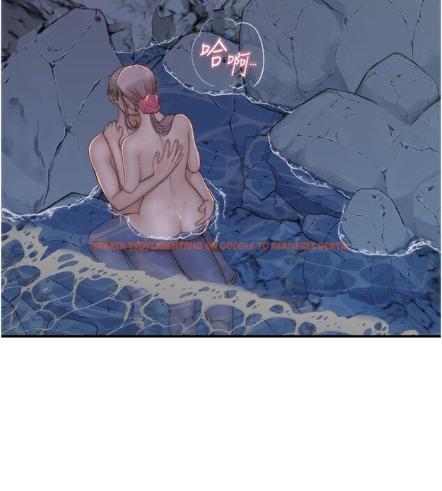 查看漫画繼母的香味 - 第75話-射到你滿意為止 - sayhentaiz.net中的2699553图片
