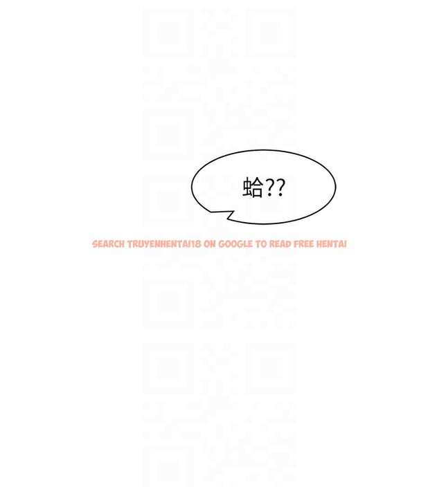 查看漫画繼母的香味 - 第75話-射到你滿意為止 - sayhentaiz.net中的2699559图片