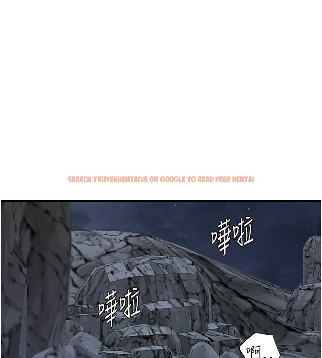 查看漫画繼母的香味 - 第75話-射到你滿意為止 - sayhentaiz.net中的2699568图片