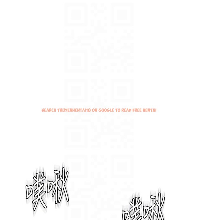 查看漫画繼母的香味 - 第75話-射到你滿意為止 - sayhentaiz.net中的2699585图片