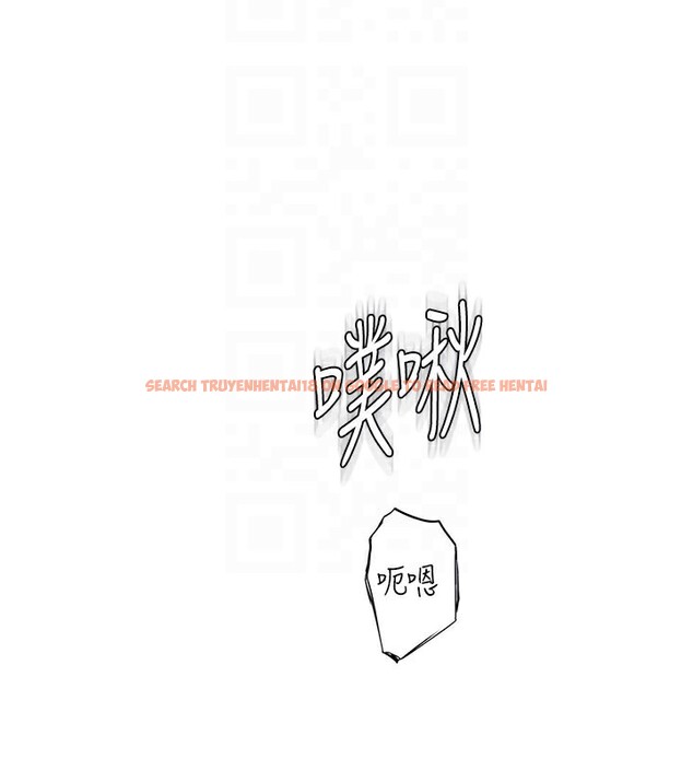 查看漫画繼母的香味 - 第75話-射到你滿意為止 - sayhentaiz.net中的2699587图片