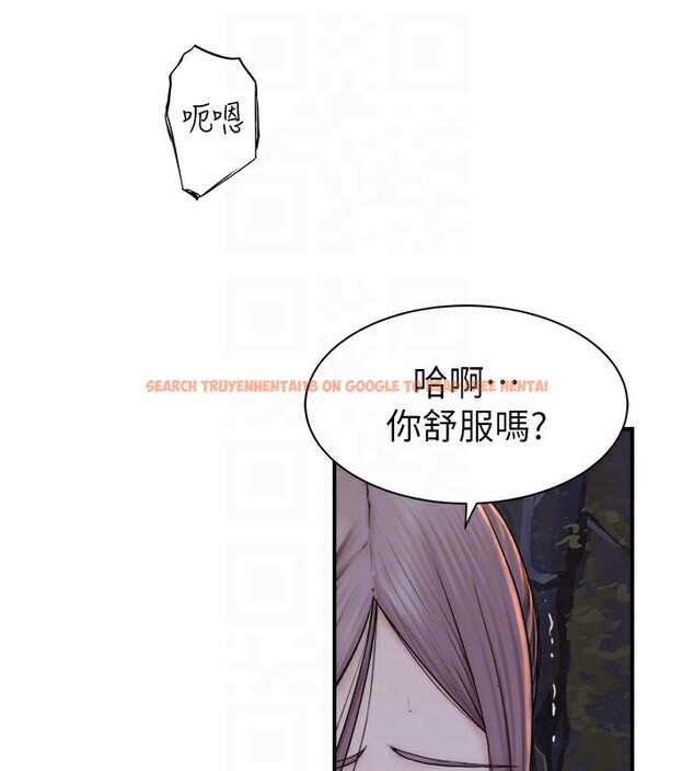 查看漫画繼母的香味 - 第75話-射到你滿意為止 - sayhentaiz.net中的2699591图片